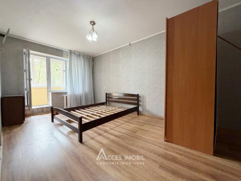 Botanica, bd. Traian, 1 cameră! Localizare de mijloc!: 1