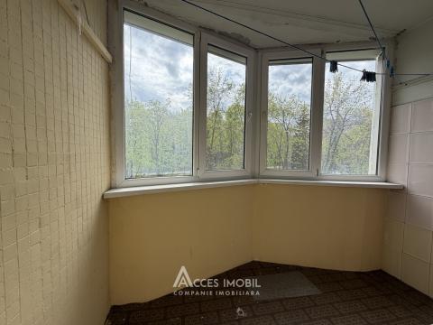 Botanica, bd. Traian, 1 cameră! Localizare de mijloc!: 7