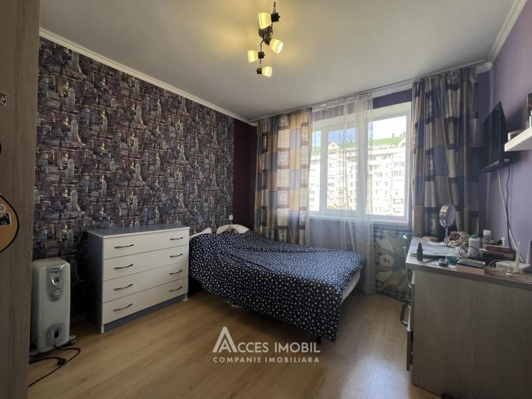 Poșta Veche, str. Iazului, 3 camere. Euroreparație! Localizare de Mijloc!: 2