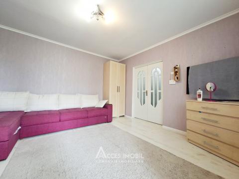 Apartamente de vânzare în Chișinău: Ciocana, str. Nicolae Milescu Spătaru