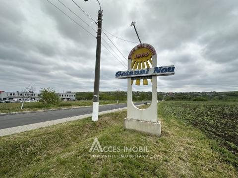 Terenuri de vânzare în Chișinău: Goianul Nou, str. M.Eminescu
