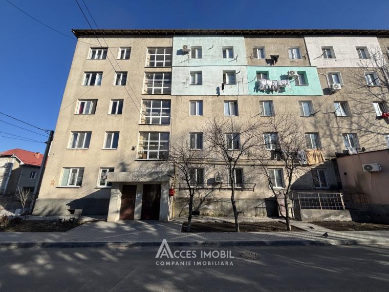 Durlești, str. Chimiștilor, 1 cameră! Localizare de mijloc!: 0