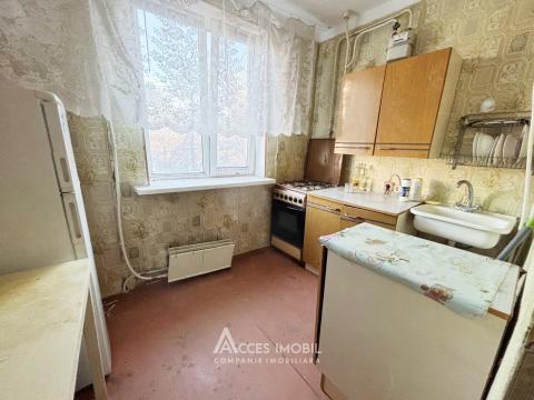 Durlești, str. Chimiștilor, 1 cameră! Localizare de mijloc!: 2