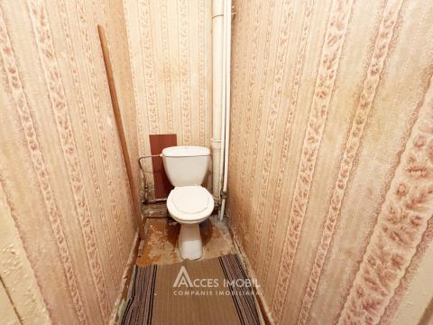 Durlești, str. Chimiștilor, 1 cameră! Localizare de mijloc!: 3