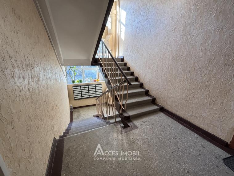 Durlești, str. Chimiștilor, 1 cameră! Localizare de mijloc!: 4