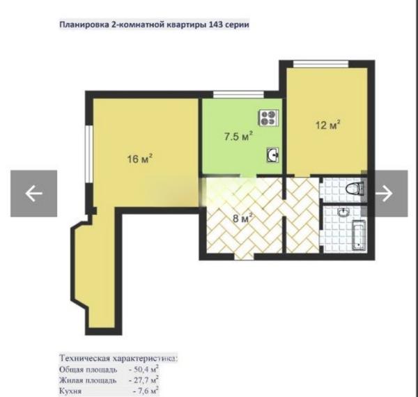 Telecentru, str. Nicolae Testemițanu, 2 camere. Seria 143!: 15