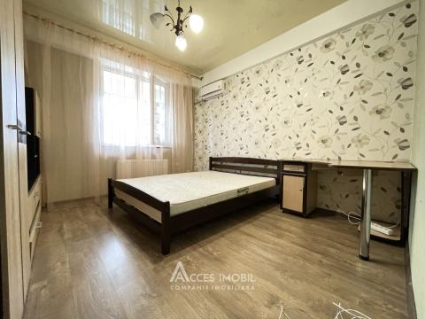 Apartamente în chirie în Chișinău: Centru, str. Albișoara