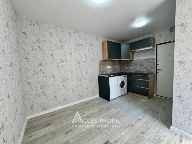 Botanica, str. Belgrad, o cameră! Euroreparație! Localizare de Mijloc!: 1