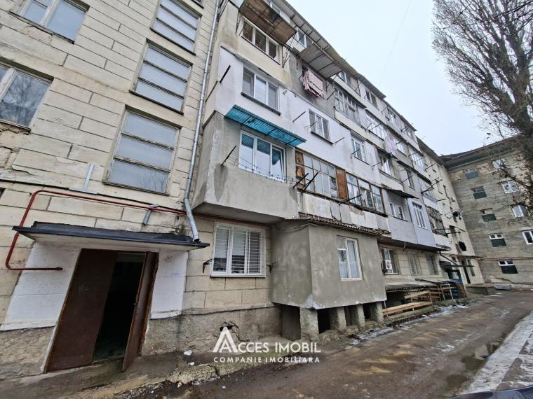 Botanica, str. Belgrad, o cameră! Euroreparație! Localizare de Mijloc!: 5