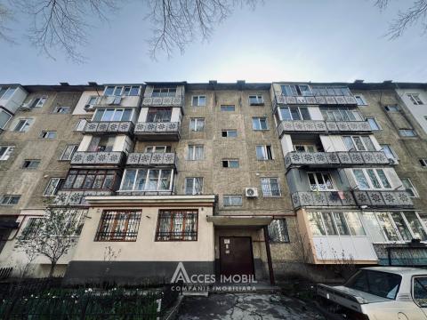 Botanica, str. Teilor, 1 cameră! Euroreparație!: 10