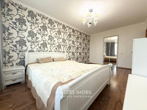 : Ботаника, ул. Четатя Албэ