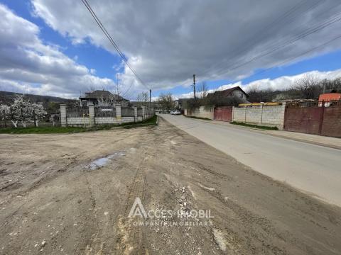 Земля под строительство, 6 соток! Суручены, ул. Куртя Боеряскэ.: 1