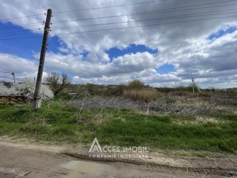 Земля под строительство, 6 соток! Суручены, ул. Куртя Боеряскэ.: 3