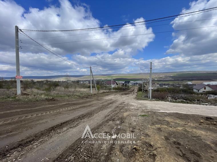Teren pentru construcție 10 ari! Nimoreni, str. Castanilor!: 0