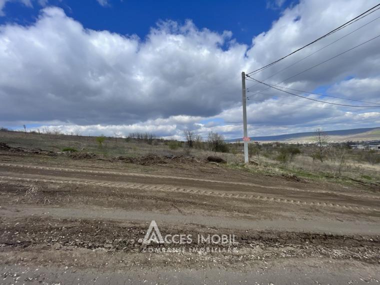 Teren pentru construcție 10 ari! Nimoreni, str. Castanilor!: 1