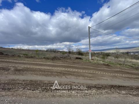 Teren pentru construcție 10 ari! Nimoreni, str. Castanilor!: 1