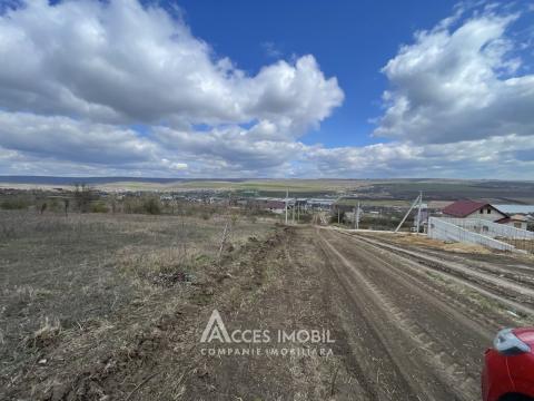 Teren pentru construcție 10 ari! Nimoreni, str. Castanilor!: 2