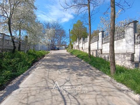 Земельный участок под строительство, 7 соток! Яловень, ул. М. Садовяну!: 1