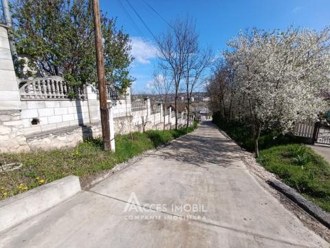 Земельный участок под строительство, 7 соток! Яловень, ул. М. Садовяну!: 2