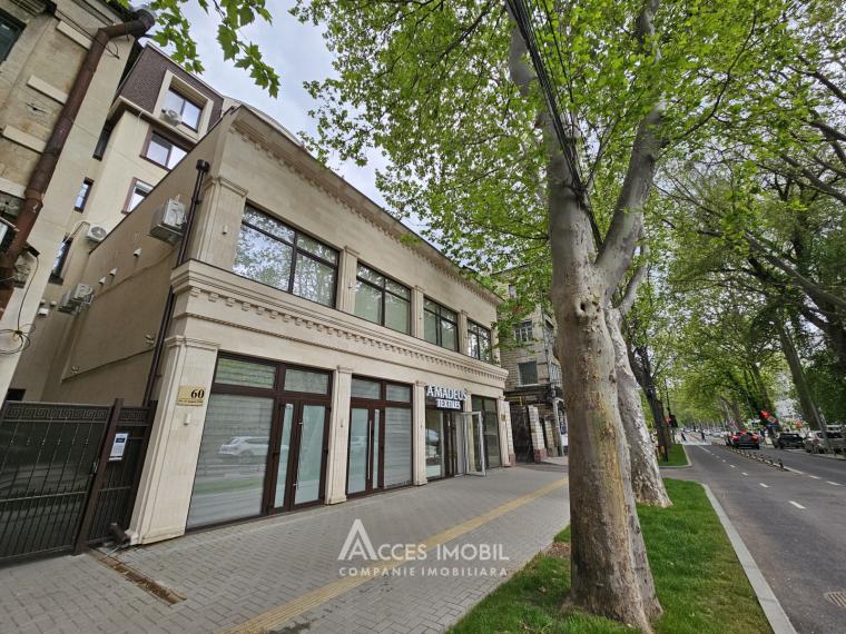 Commercial Space 480m2! 31 August 1989 street. Euro Repair!: 0