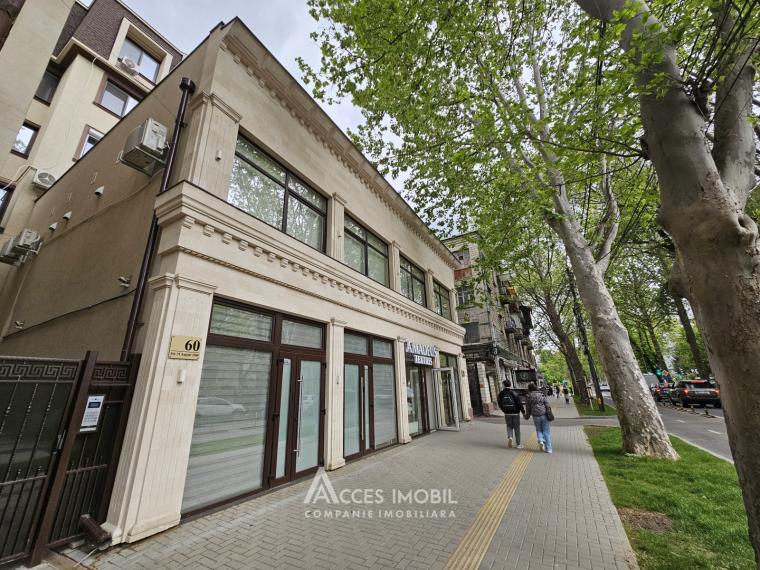 Commercial Space 480m2! 31 August 1989 street. Euro Repair!: 15