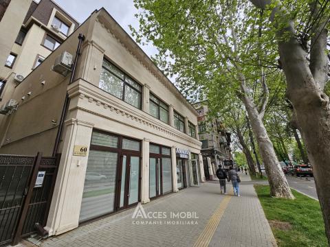 Commercial Space 480m2! 31 August 1989 street. Euro Repair!: 15