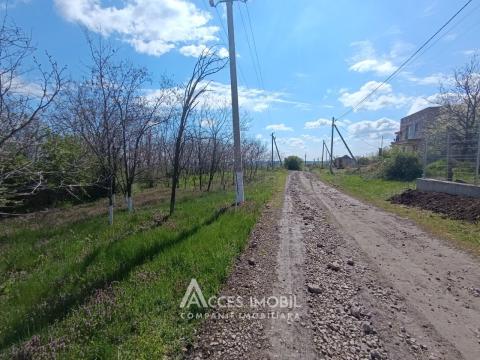 : Mileștii Mici, str. Eminescu