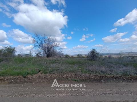 Земельный участок под строительство, 9 соток! Улица L460, Милештий Мичь!: 2