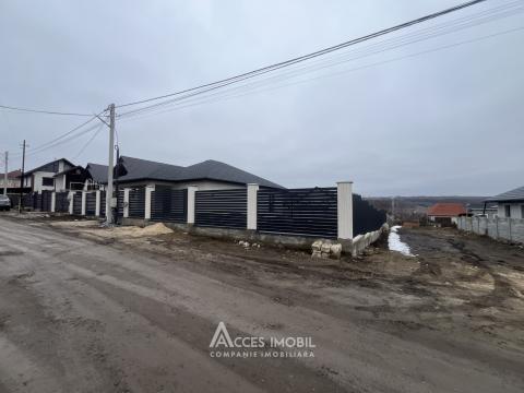 Casă! Bubuieci, str. Doina și Ion Aldea-Teodorovici, 160m2 + 7 ari. Euroreparație!: 26