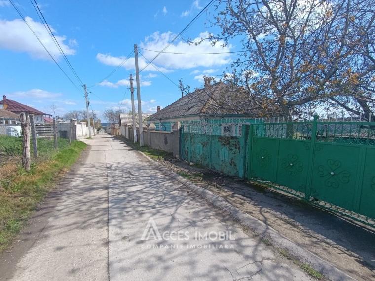 Земельный участок под строительство,12 соток! ул. Петру Рареш, Милештий Мичь!: 1
