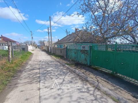 Земельный участок под строительство,12 соток! ул. Петру Рареш, Милештий Мичь!: 1