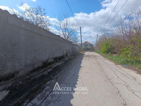 Земельный участок под строительство,12 соток! ул. Петру Рареш, Милештий Мичь!: 2