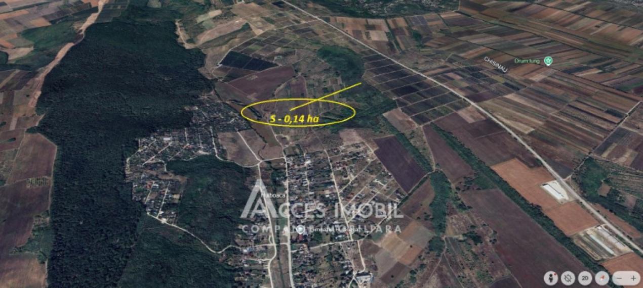 Земля сельскохозяйственного назначения 14 сотки, Экстравилан, с. Хульбоака!: 0