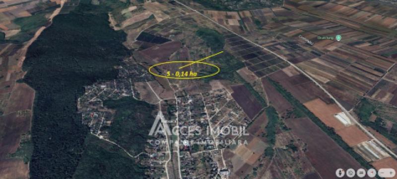 Продажа земельных участков в Кишиневе: Хульбоака, Экстравилан