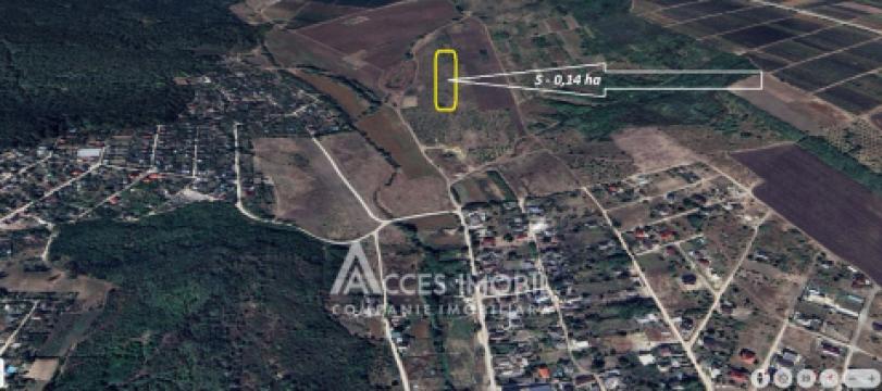 Земля сельскохозяйственного назначения 14 сотки, Экстравилан, с. Хульбоака!: 1