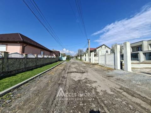 Продажа земельных участков в Кишиневе: Сынжера, ул. Сфанта Мария