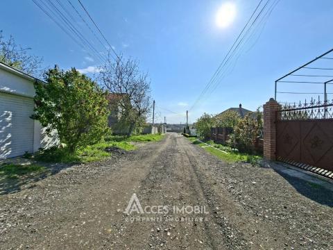 Land for construction, 7 ares! Singera, Sfanta Maria Street!: 3