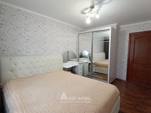 : Страшены, ул. Штефан чел Маре