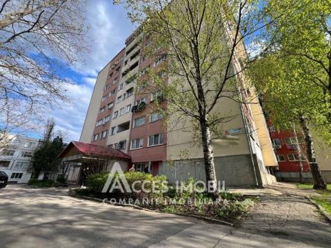 Apartamente de vânzare în Chișinău: Ciocana, str. Vadul lui Vodă