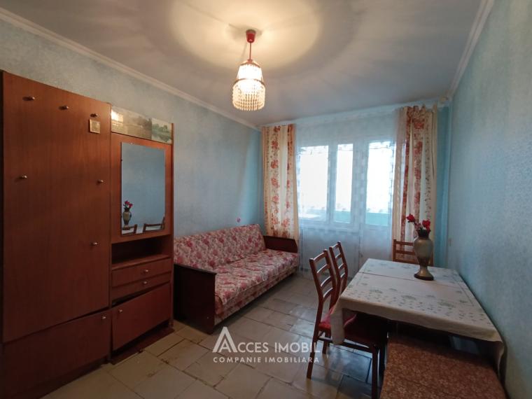 Аренда! Чеканы, ул. Михаил Садовяну, 3 комнаты! Середина дома!: 4