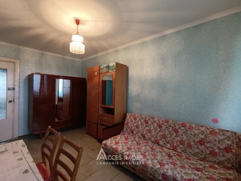 Аренда! Чеканы, ул. Михаил Садовяну, 3 комнаты! Середина дома!: 5