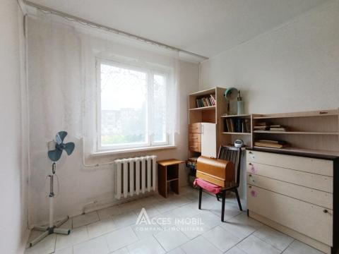 Аренда! Чеканы, ул. Михаил Садовяну, 3 комнаты! Середина дома!: 6