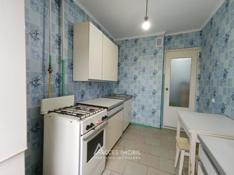 Аренда! Чеканы, ул. Михаил Садовяну, 3 комнаты! Середина дома!: 9