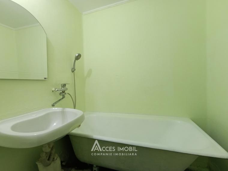 Аренда! Чеканы, ул. Михаил Садовяну, 3 комнаты! Середина дома!: 12