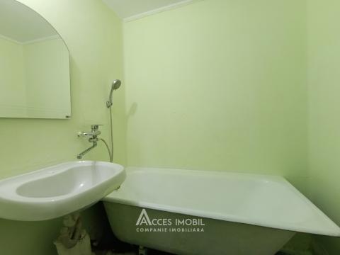 Аренда! Чеканы, ул. Михаил Садовяну, 3 комнаты! Середина дома!: 12