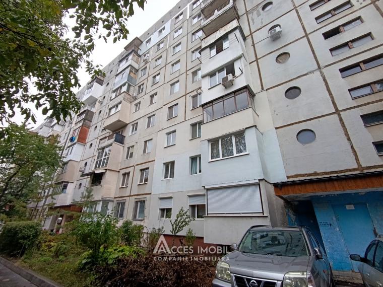 Аренда! Чеканы, ул. Михаил Садовяну, 3 комнаты! Середина дома!: 14