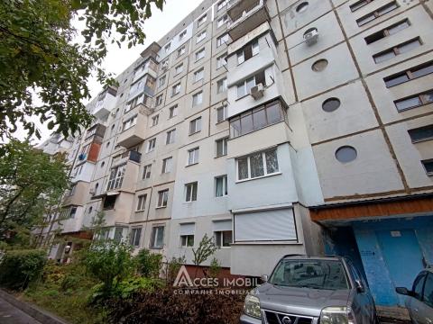 Аренда! Чеканы, ул. Михаил Садовяну, 3 комнаты! Середина дома!: 14