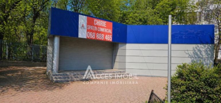 : Телецентр, шос. Хынчешть