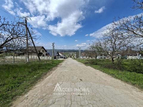 Продажа земельных участков в Кишиневе: Бубуечь, ул. Штефан чел Маре