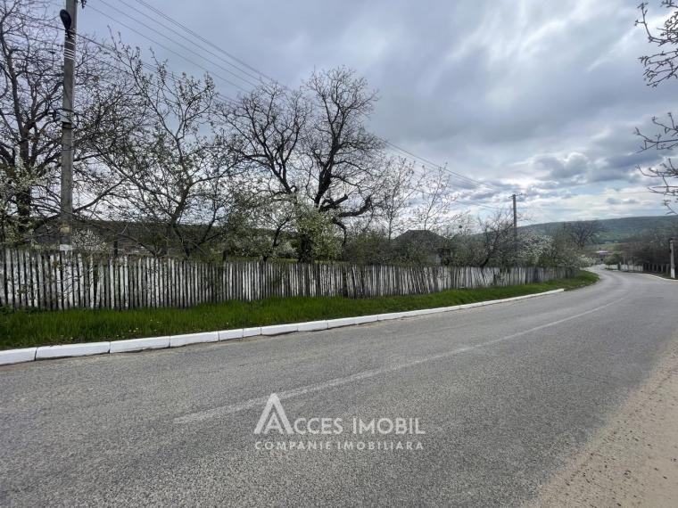 Teren pentru construcție 8 ari! satul Căpriana, Strășeni!: 1